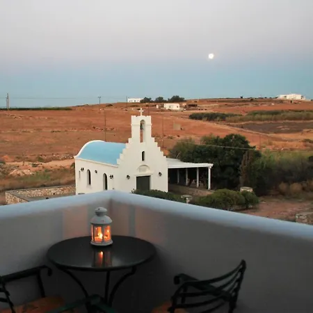 Casa Elea Apartment *